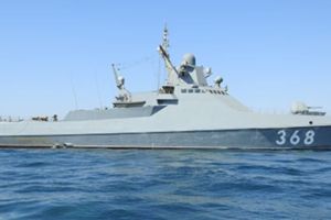 корабль РФ "Василий Быков"